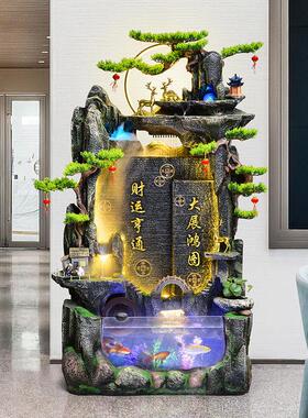 假山流水喷泉现代鱼缸创意高山流水摆件客厅阳台庭院花园落地装饰