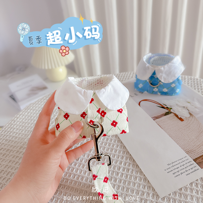 超小号幼犬牵引绳小体狗狗胸背套茶杯犬小博美吉娃娃幼猫夏季衣服