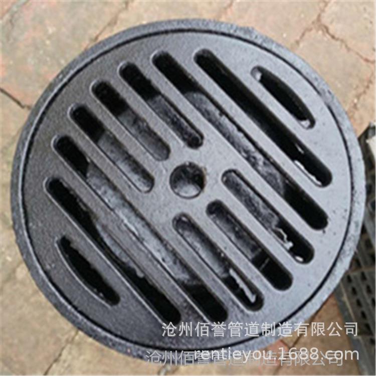 钢制焊接深水封地漏4S301-26图集 直通式地漏水封高度50mm 佰誉
