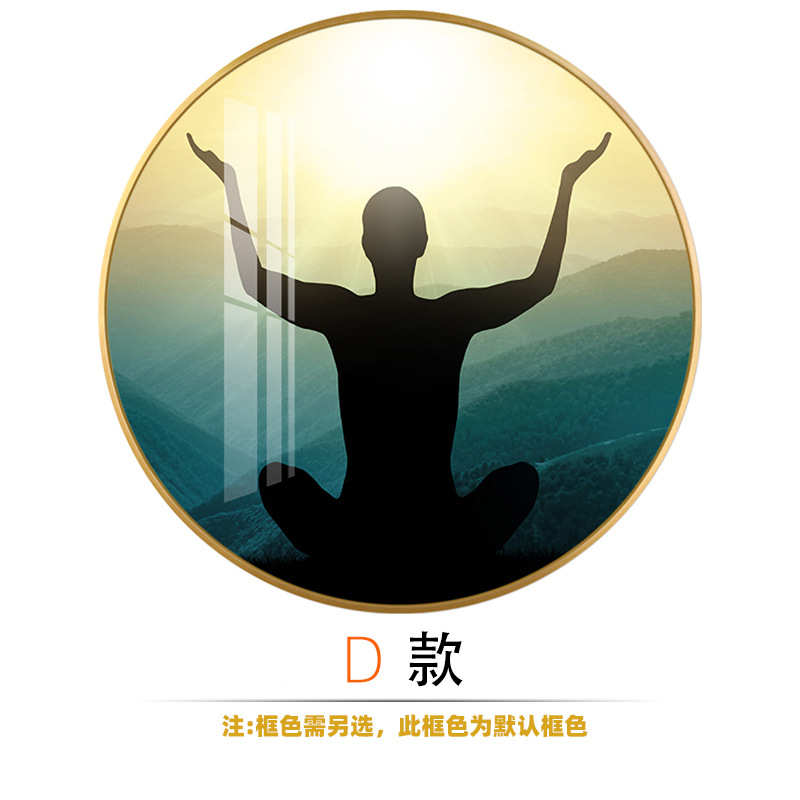 禅意艺术画海报墙壁瑜伽装饰画圆形教室舞蹈瑜伽提挂画普拉馆背景图片