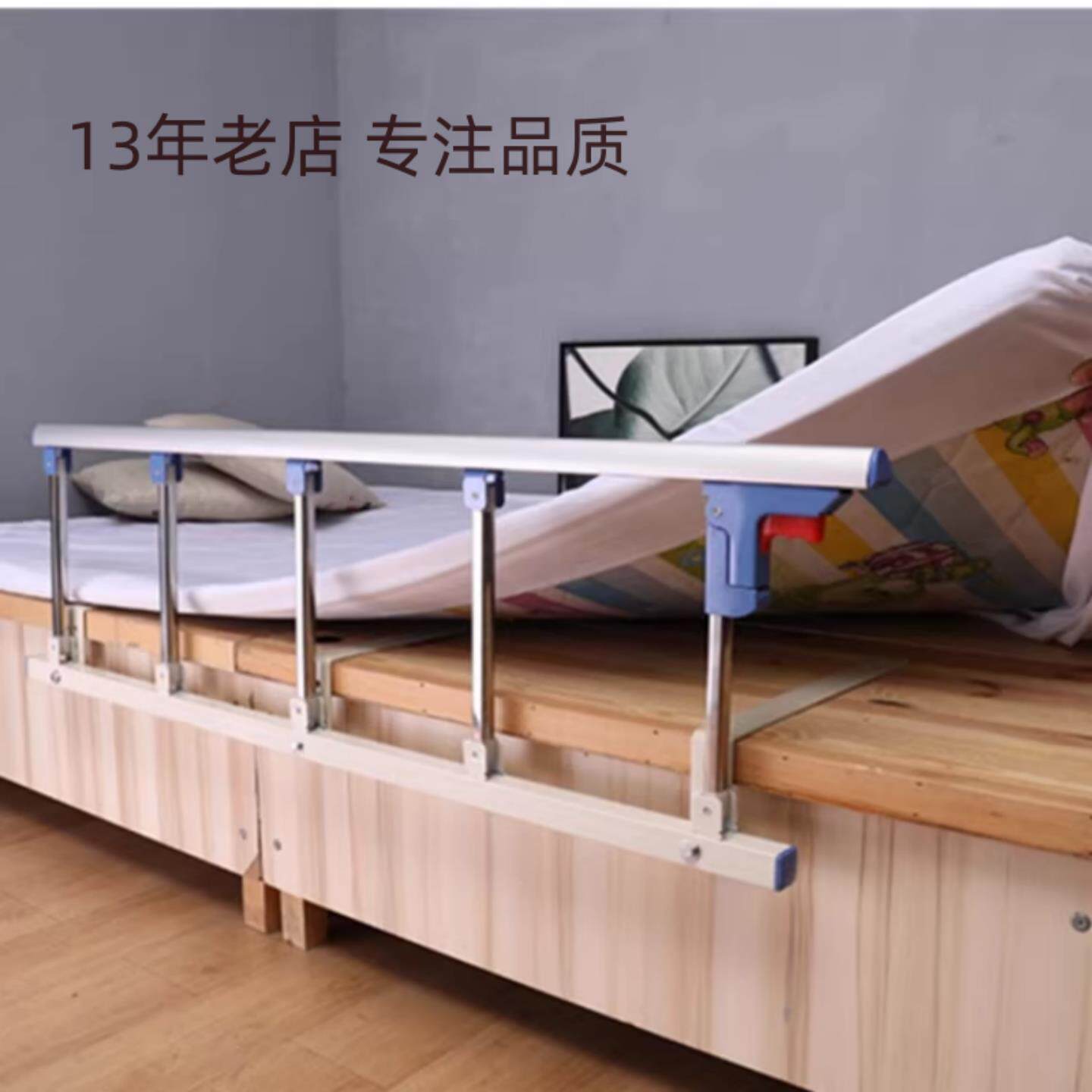 加厚老人床边护栏可折叠儿童防摔扶手护理病床配件防掉床围栏床挡