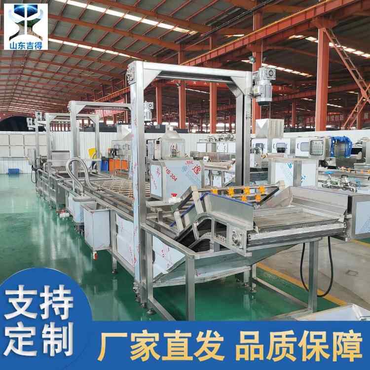 商用漂烫脱水生产线 超声波洗菜设备 韭菜酸豆角臭氧果蔬清洗机