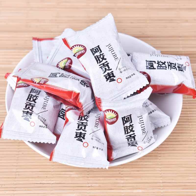 加州蜜枣无核大枣台湾大S玫瑰花泡水茶泡水喝的果干果脯网红零食