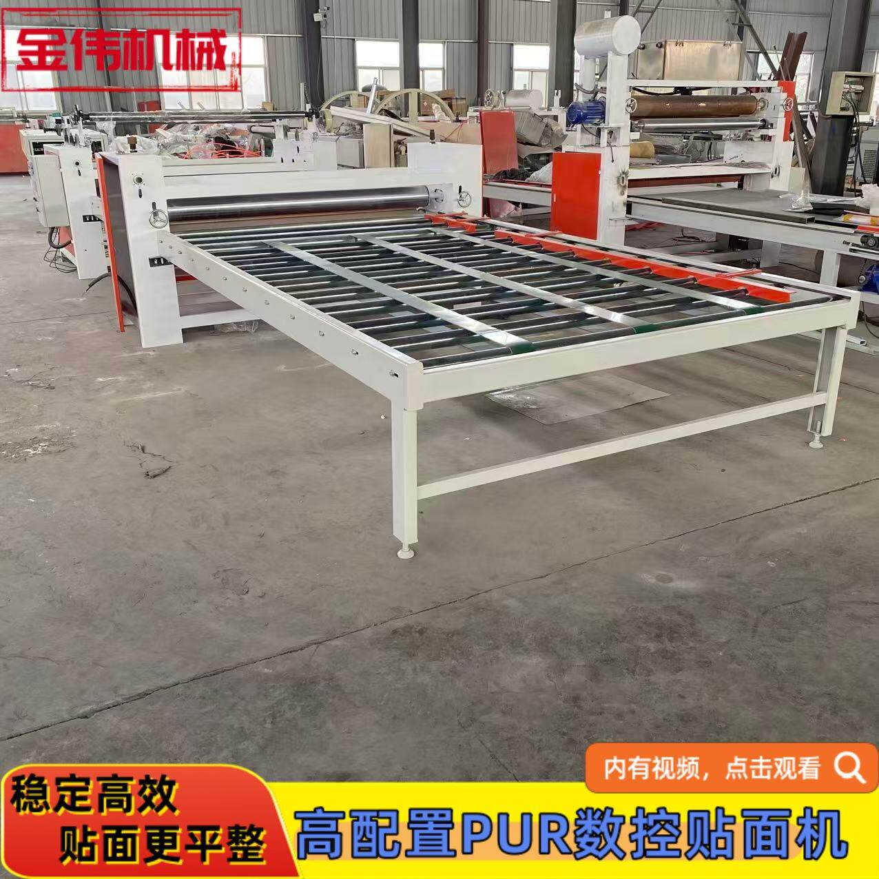 加宽2米防撞板硬包覆膜机 自动裁切背胶PE膜卷材金属板贴面机