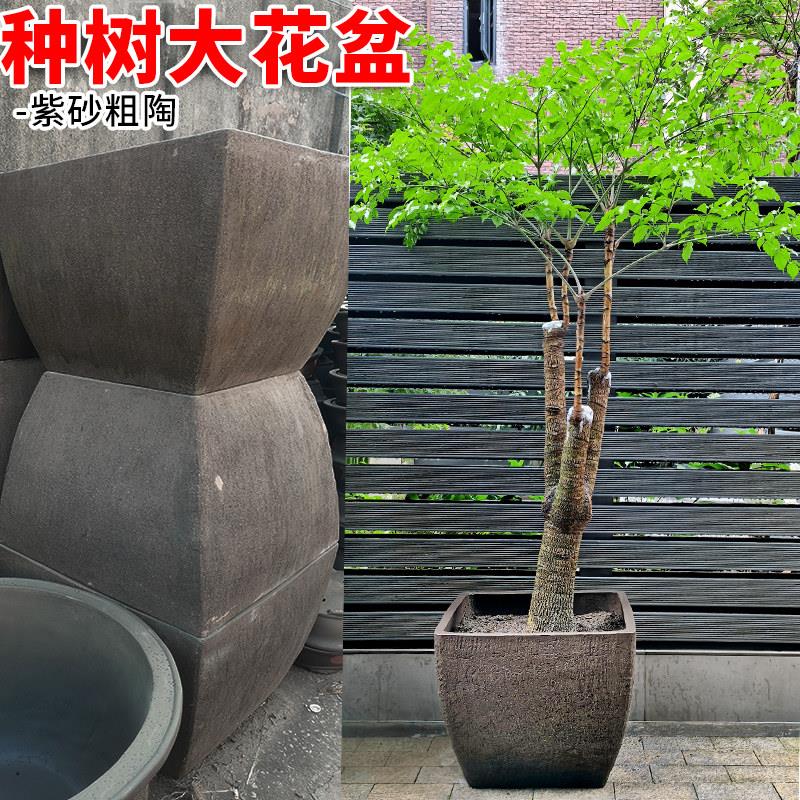 特大号无釉粗陶花盆紫砂加厚中式大口径透气复古养鱼缸荷花盆景盆