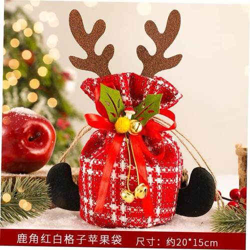 christmas decoration Christmas peace bag Gift bag 耶诞礼物袋