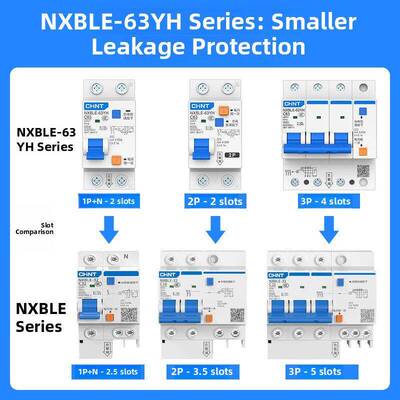 小型漏电保护器Nxble-63Yh家用1P+ n32a双位置空气开关带漏电保护