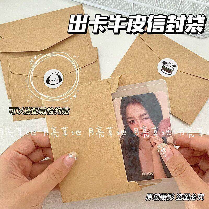 复古棕色牛皮纸信封袋加厚ins出卡材料卡套信封袋信纸信封袋礼物