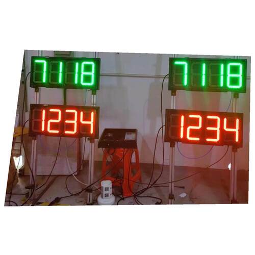 户外加油站88.88led数字双面红色油价屏led屏LED牌室外智能高亮