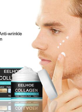 EELHOE Men's Facial Cream - A refreshing, oil-controlling, h