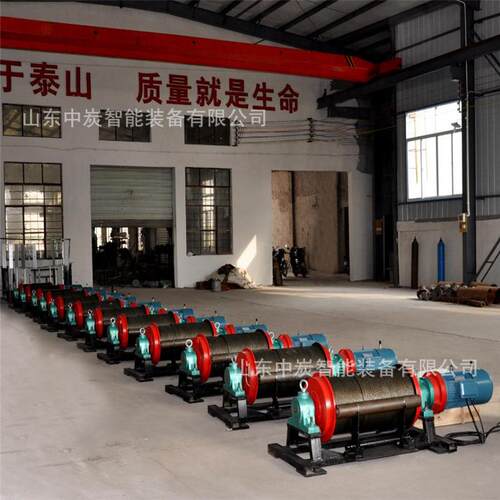 输送机换带装置连锁自动保护装置 远程遥控 HD75输送机换带装置