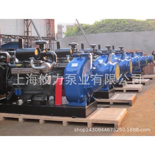 柴油机移动拖车式污水排污自吸水泵防洪防汛排涝柴油机抽水泵