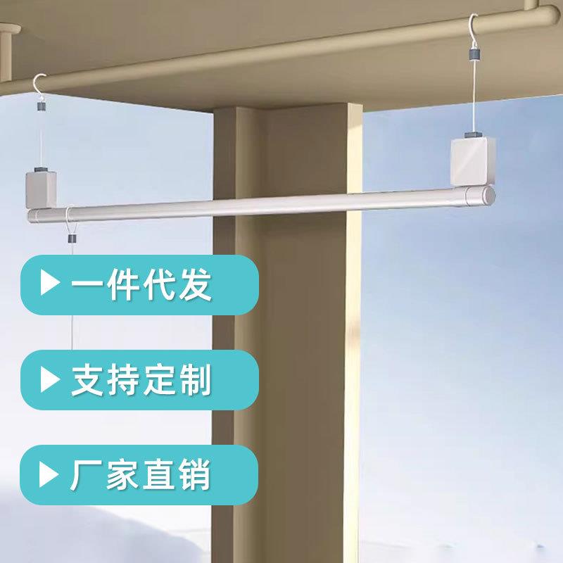 晒被神器晾晒杆家用卧室阳台室内不锈钢免打孔晒衣杆阳台卧室通用