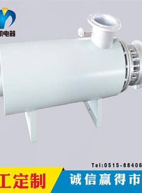 盐城钰凯专业定制新型环保节能导热油炉电加热管道电加热器