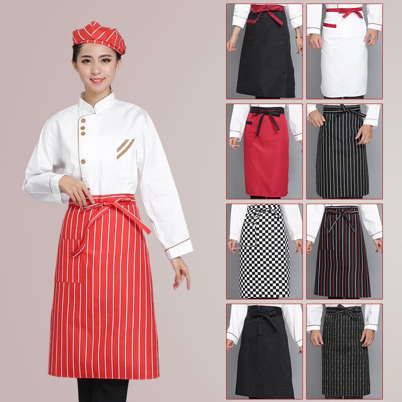 厨师围裙餐厅酒店厨房服务员时尚围腰男女黑白半截工作服布围裙批