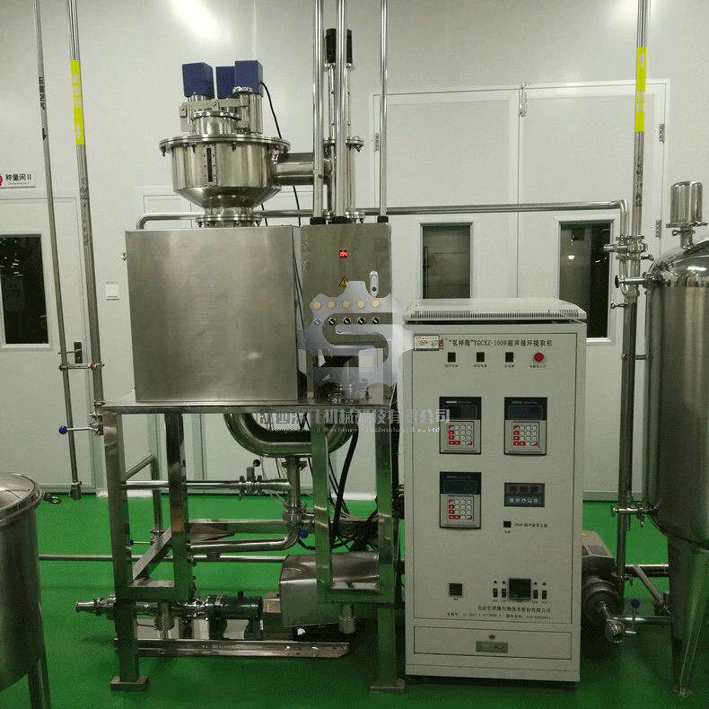 2026新品实验室虾青素机械提取设备人参提取罐生产加工