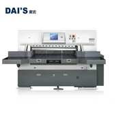 1370戴氏大型切纸机1370M液压裁纸机全自动液压程控厂家直销