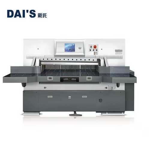 1370戴氏大型切纸机1370M液压裁纸机全自动液压程控厂家直销