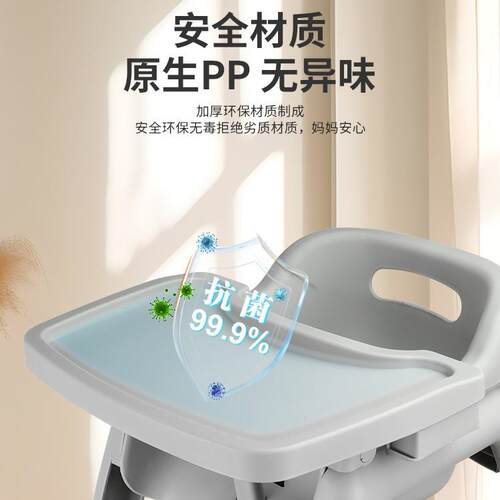 儿童吃饭桌商用宝宝椅幼儿就餐凳家用卫生间小孩洗澡椅厂家