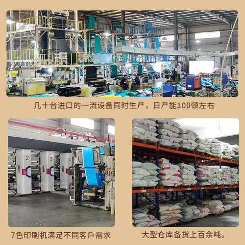 新款直销热切加厚回料快递袋灰黑色再生料塑料包装袋17*30小号防