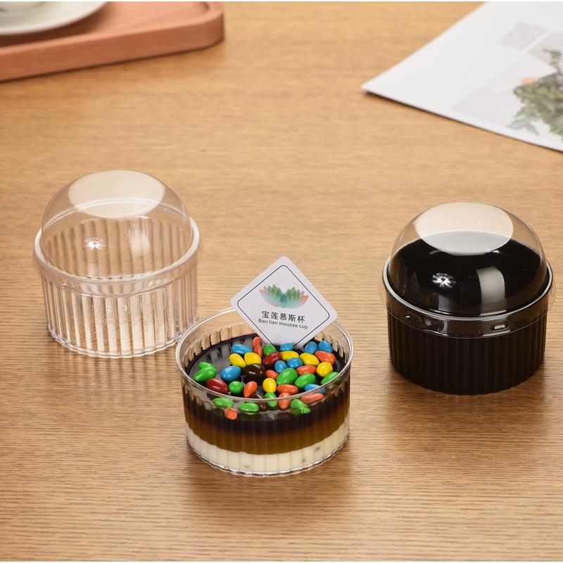 一次性慕斯杯布丁杯果冻杯木糠杯酸奶杯带盖条纹创意硬塑料杯子