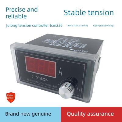 手动磁粉张力控制器Dc24V张力计Tcm225离合器制动器数显微调节器