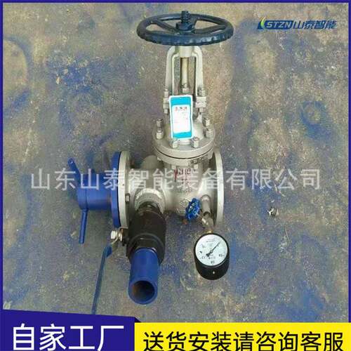 跨境   下探放孔口防喷分流闸 水 防止喷阀水 喷瓦斯 煤矿井探放