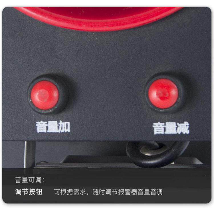 应急照明灯遥控声光报警器YS-SD500-Y 神东工矿