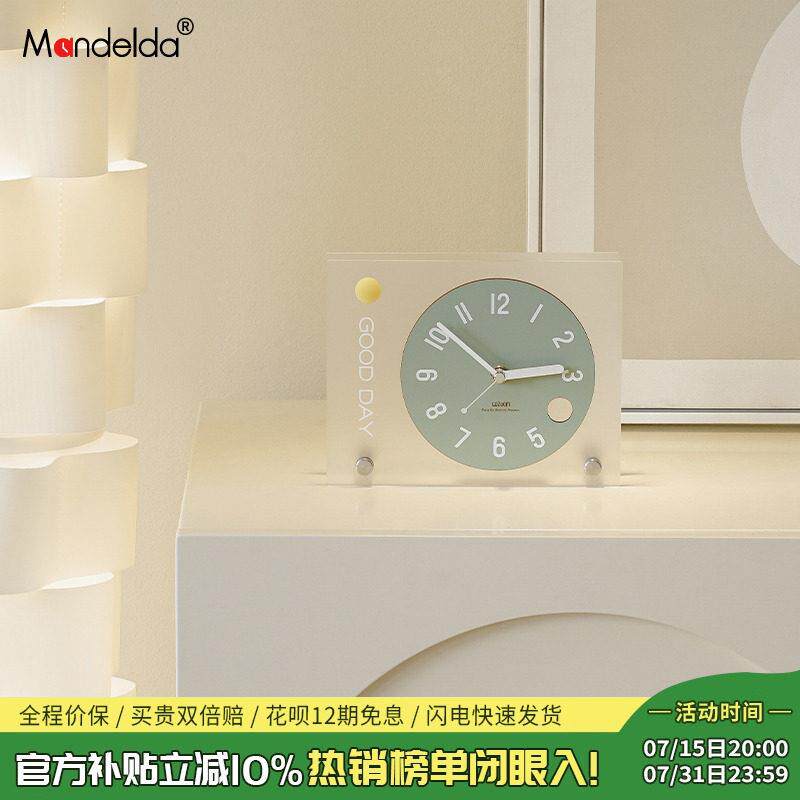 Mandelda创意简约桌面摆件客厅卧室台式座钟玄关电视柜时钟装饰品