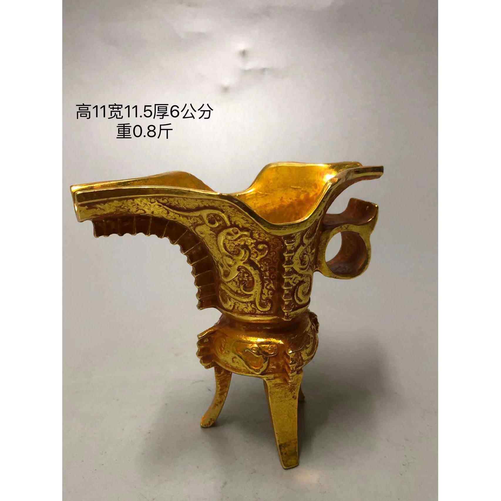 古玩杂项仿古仿古 大唐金杯酒杯摆件居家装饰小摆件乡下收老物件