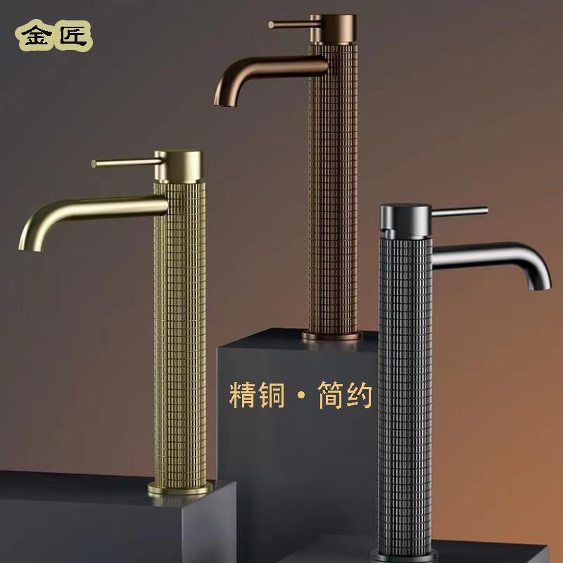 全铜简约面盆水龙头台上盆艺术盆浴室家用加高水龙头枪灰拉丝金