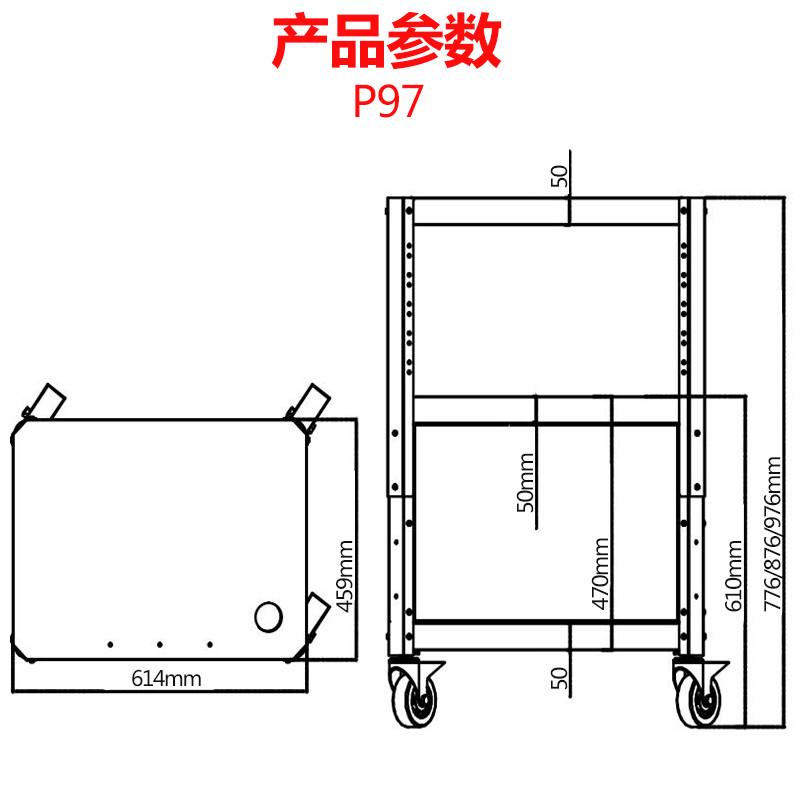 思珀睿电脑设备仪器推车 多媒体主机显示器机房移动操作台运维车