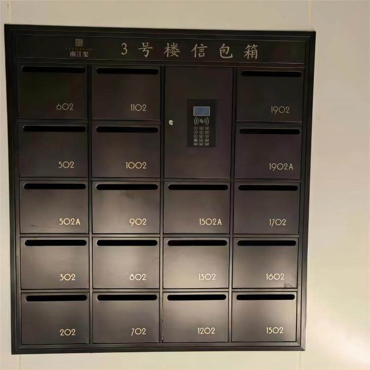 智能密码不锈钢信报箱多功能户外信箱家用邮箱快递柜收件箱包裹箱