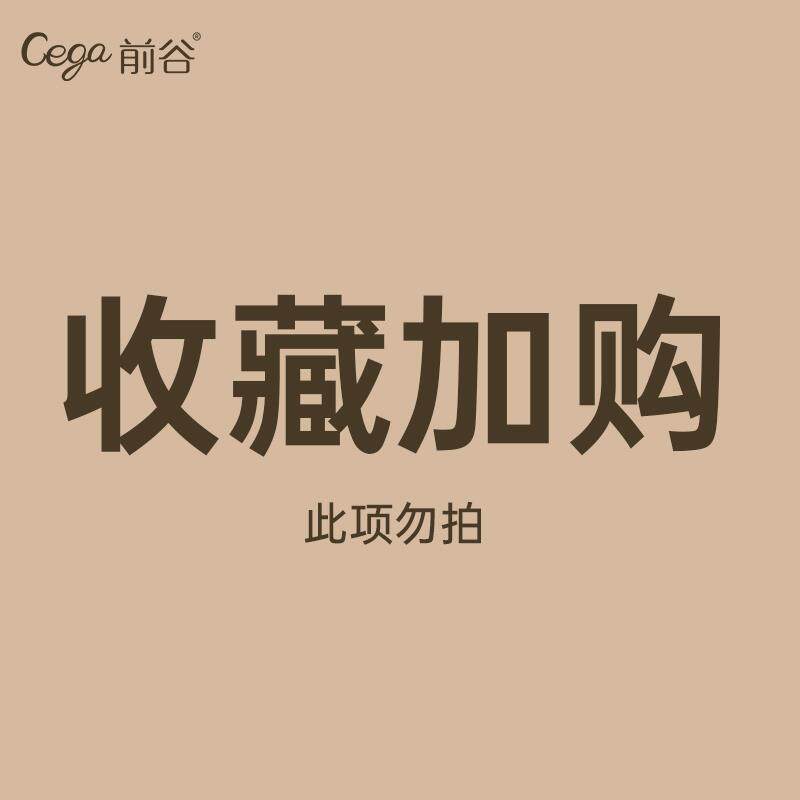 正品21音拇指琴琴指琴正品17卡林巴音琴34音手姆指钢初学者手女生