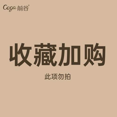 正品21音拇指琴琴指琴正品17卡林巴音琴34音手姆指钢初学者手女生