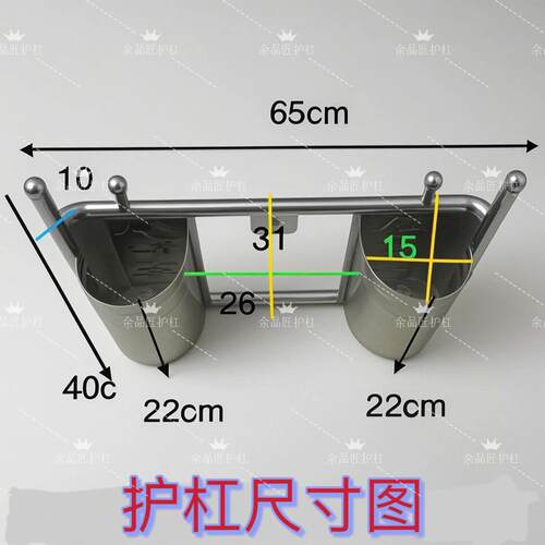 机车特厚不锈钢护杠保险杆防摔杠挡风板带工具箱125·150