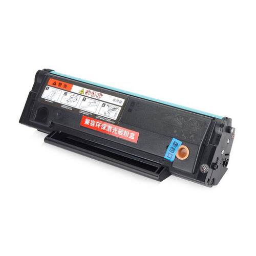 适用柯尼卡美能达bizhub 2200P 2280MF硒鼓2200P墨盒UP-P101S粉盒