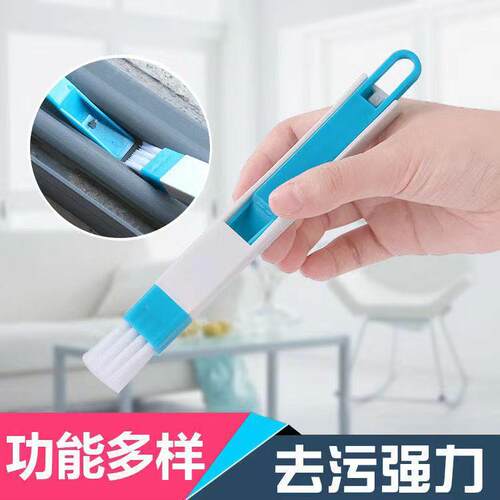 Corner gap cleaning brush tool for bathroom nooks, grooves,