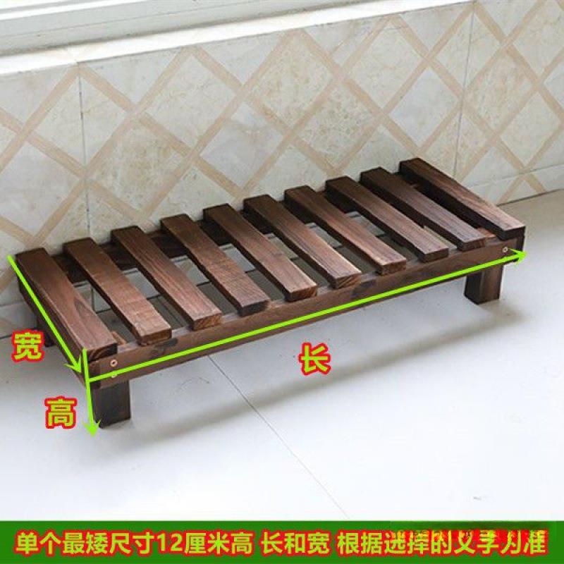 花架置物架实木碳化阶梯多层阳台落地防腐木室内户外绿萝花盆架子