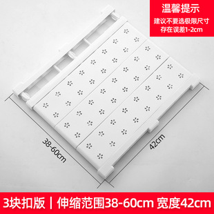 档板收缩杆物隔板衣柜伸缩置物一储物架小书柜20宽夹层储布分层/