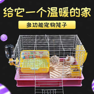 厂家批发宠物用品兔笼中号可折叠兔子笼龙猫笼花枝鼠笼松鼠笼兔笼