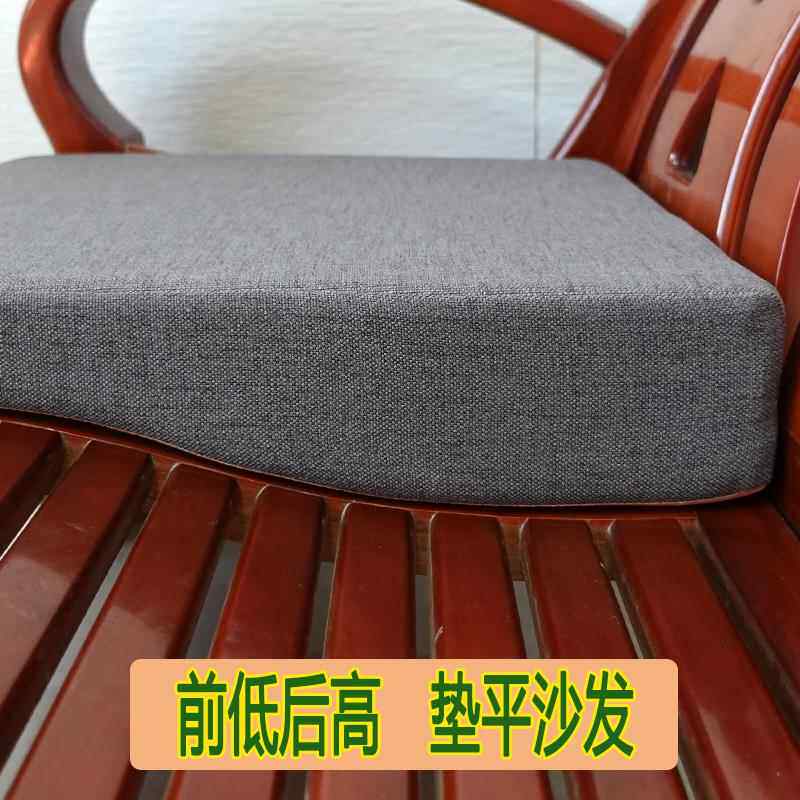 沙发垫硬前头低后高海绵垫子木制木质木椅IVZ垫式木实木弧度座老