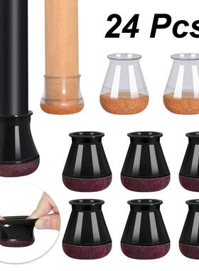 24 Pcs Chair Leg Floor Protectors for Hardwood Floors, Silic