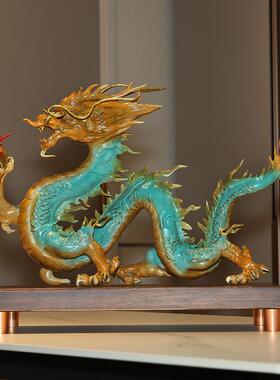 铜摆件龙行天下生肖龙开业家居玄关办公室店铺桌面前台商务礼品