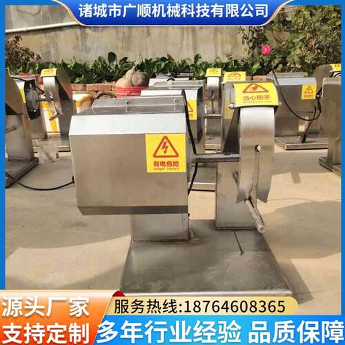 家禽切块分割锯鸡鸭鹅分割锯分割锯兔子块分割锯