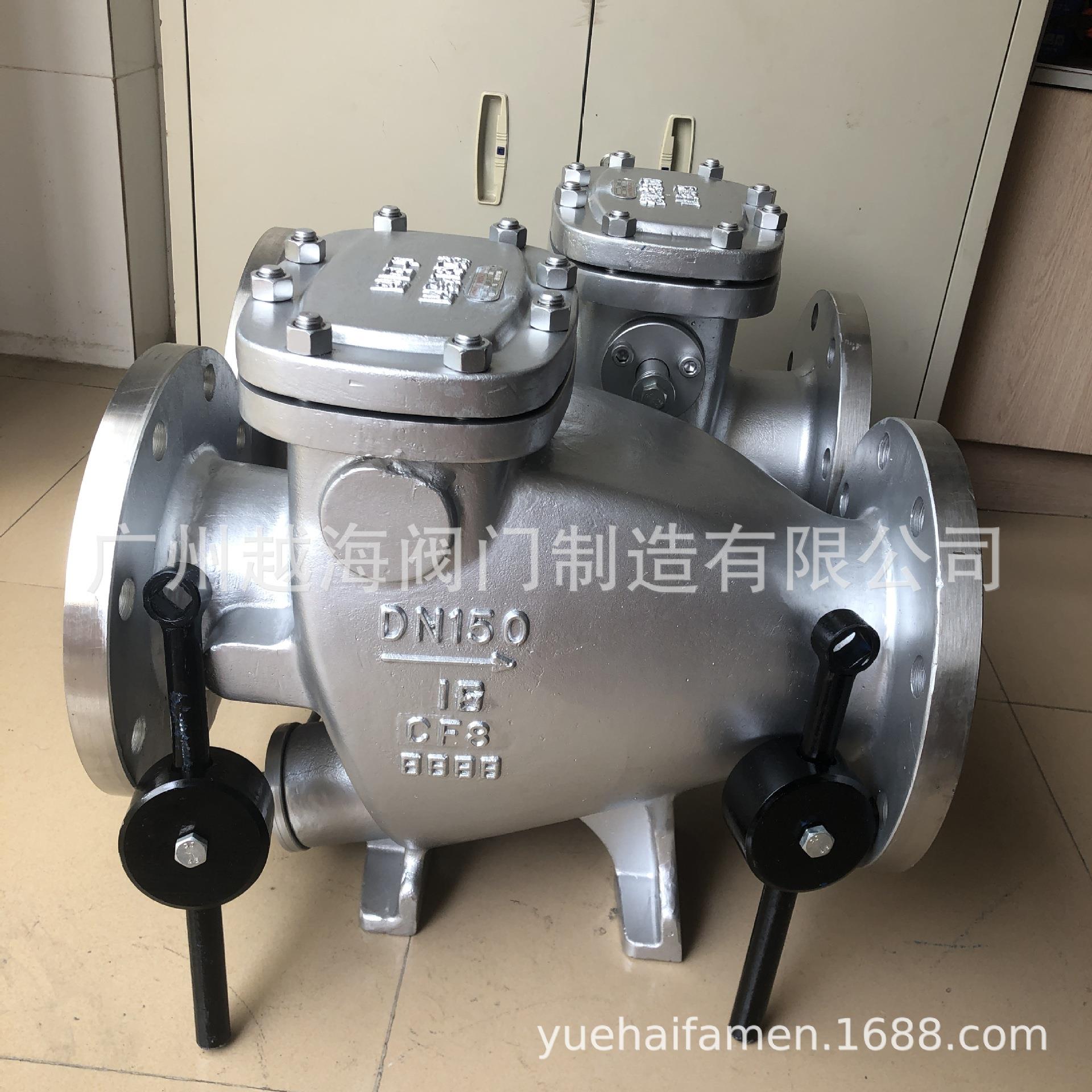 HH44X-16C微阻缓闭式止回阀水泵消除水锤防倒流重锤式消声止回阀