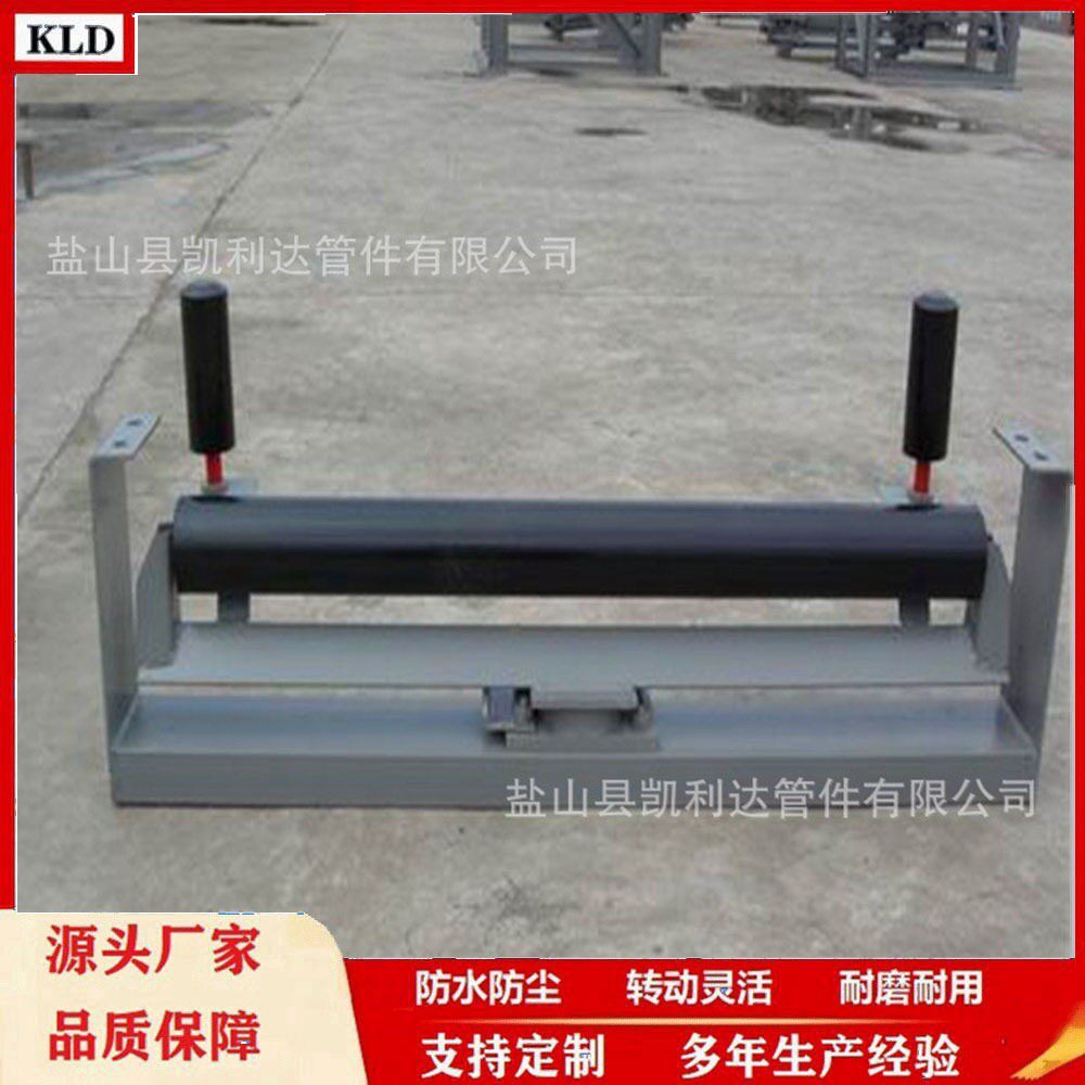 平行托辊组回程槽型平型形下托辊输送皮带长辊挡偏辊防跑偏立辊