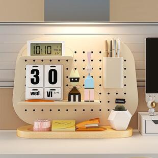 学习桌收纳架兔金洞洞板MB230851整理客厅桌面整理架置属架物免安