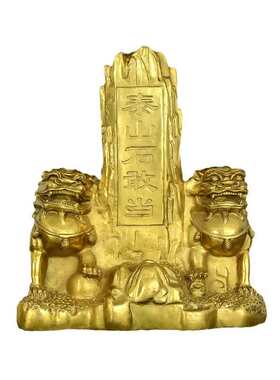 铜泰山石敢当室内室外化路冲摆件 铜双狮石敢当 铜狮子摆件