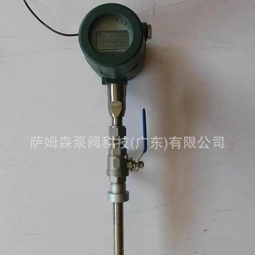 LUGB靶式流量计插入式热式气体质量流量计插入式磁浮干簧管液位